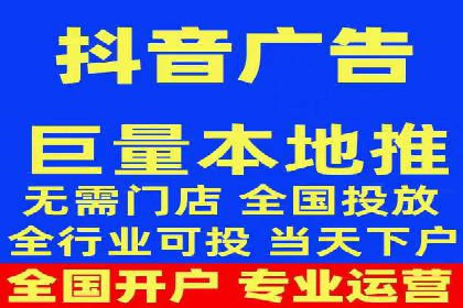SEM优化托管助力企业转型案例